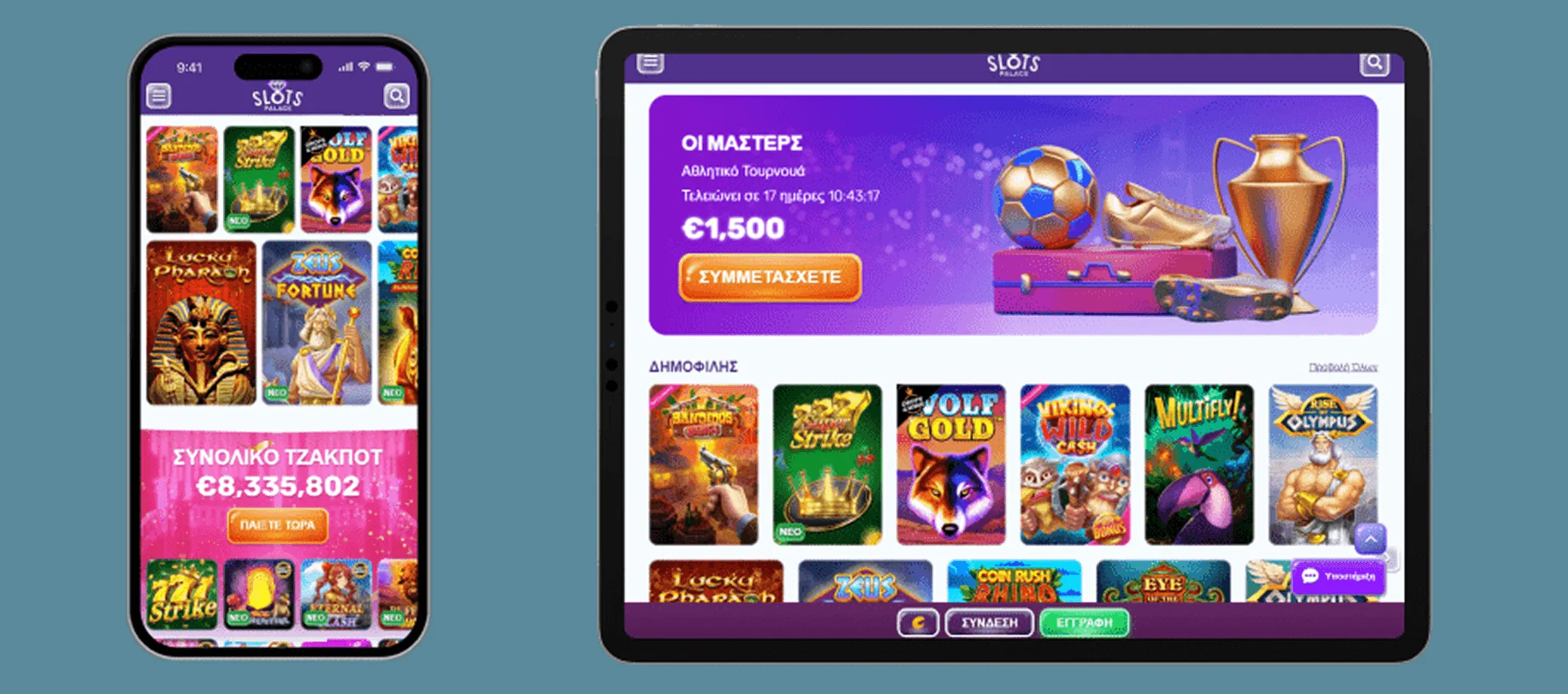 Slotspalace Casino